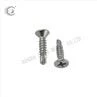 secured with screw