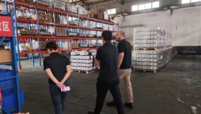 VIZITARE CLIENTULUI